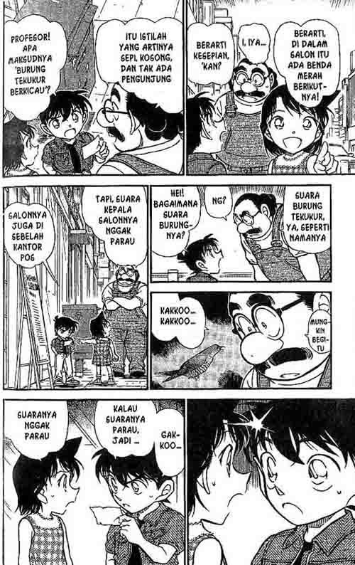 detective-conan - Chapter: 572