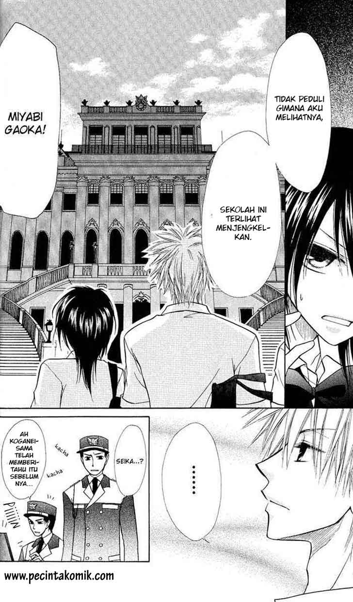 kaichou-wa-maid-sama - Chapter: 5