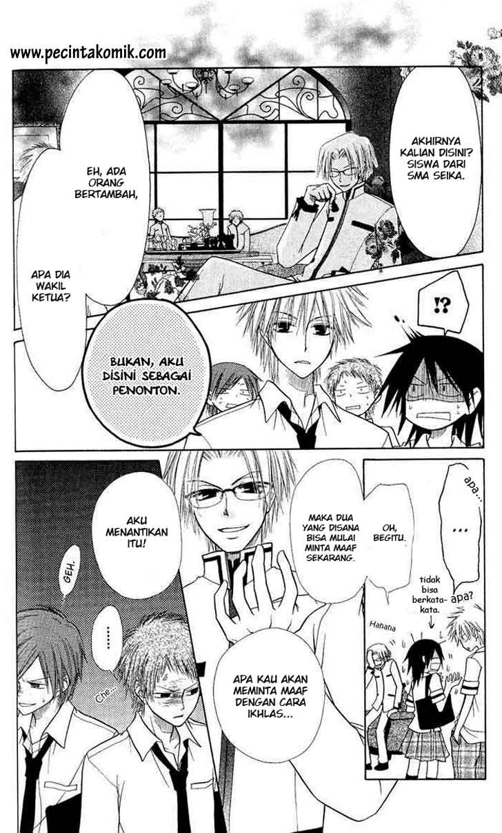 kaichou-wa-maid-sama - Chapter: 5