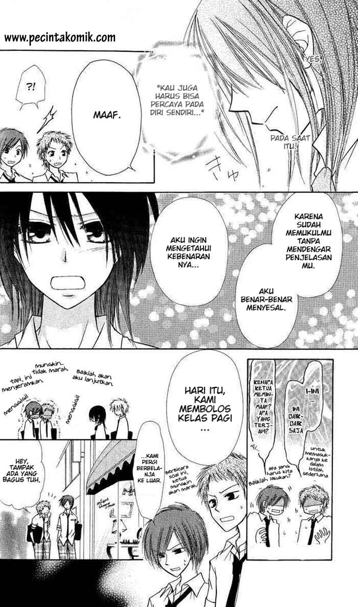 kaichou-wa-maid-sama - Chapter: 5