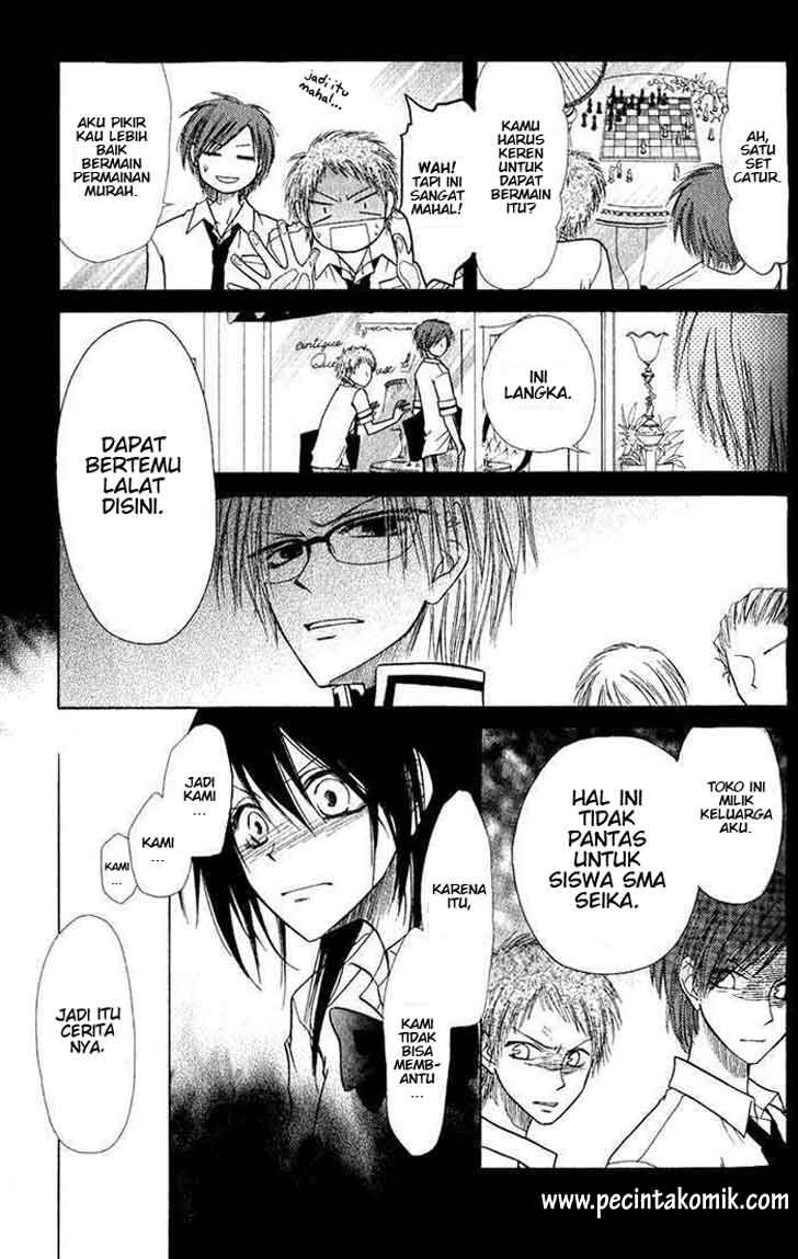 kaichou-wa-maid-sama - Chapter: 5