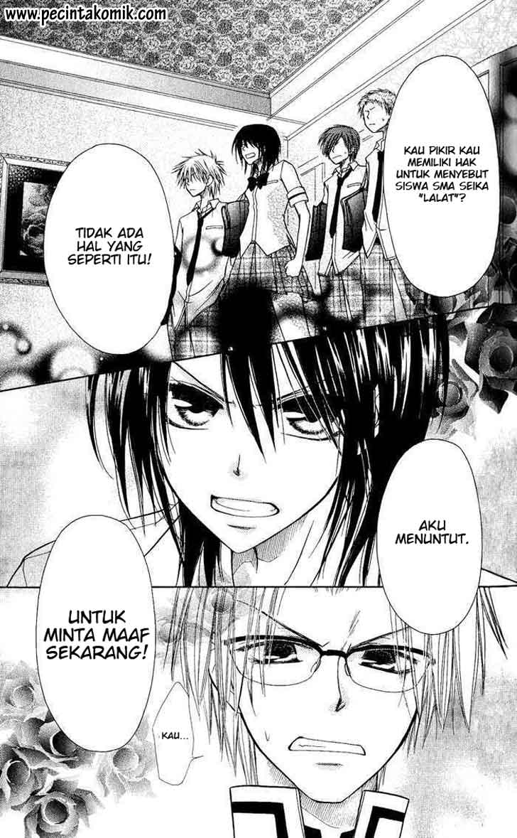 kaichou-wa-maid-sama - Chapter: 5