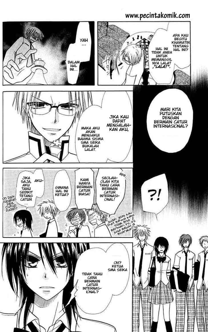 kaichou-wa-maid-sama - Chapter: 5