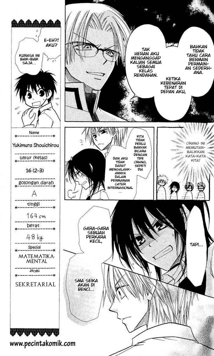 kaichou-wa-maid-sama - Chapter: 5