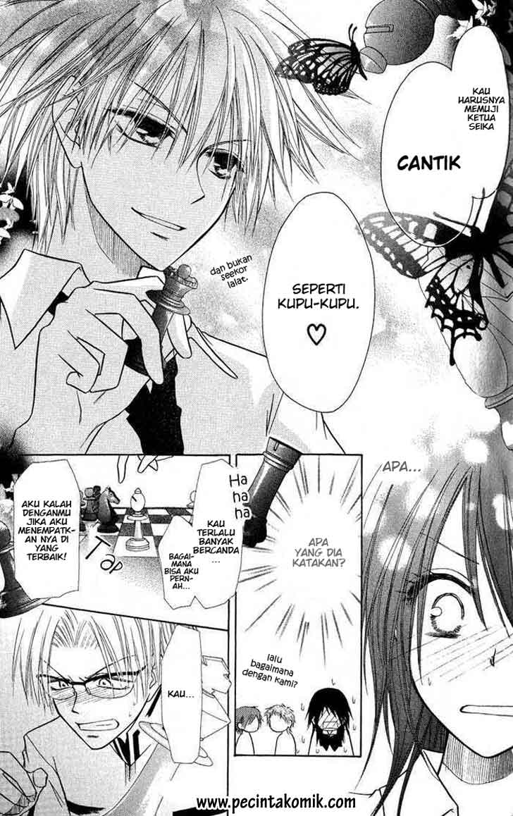 kaichou-wa-maid-sama - Chapter: 5