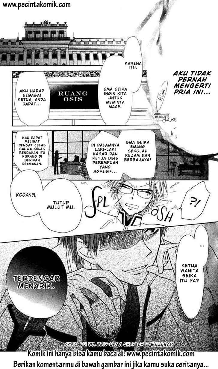 kaichou-wa-maid-sama - Chapter: 5