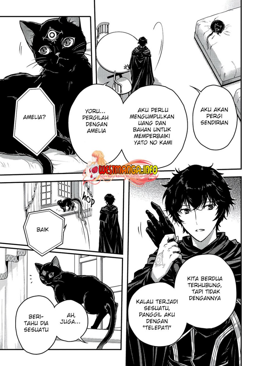 assassin-de-aru-ore-no-sutetasu-ga-yuusha-yori-mo-akiraka-ni-tsuyoi-nodaga - Chapter: 23