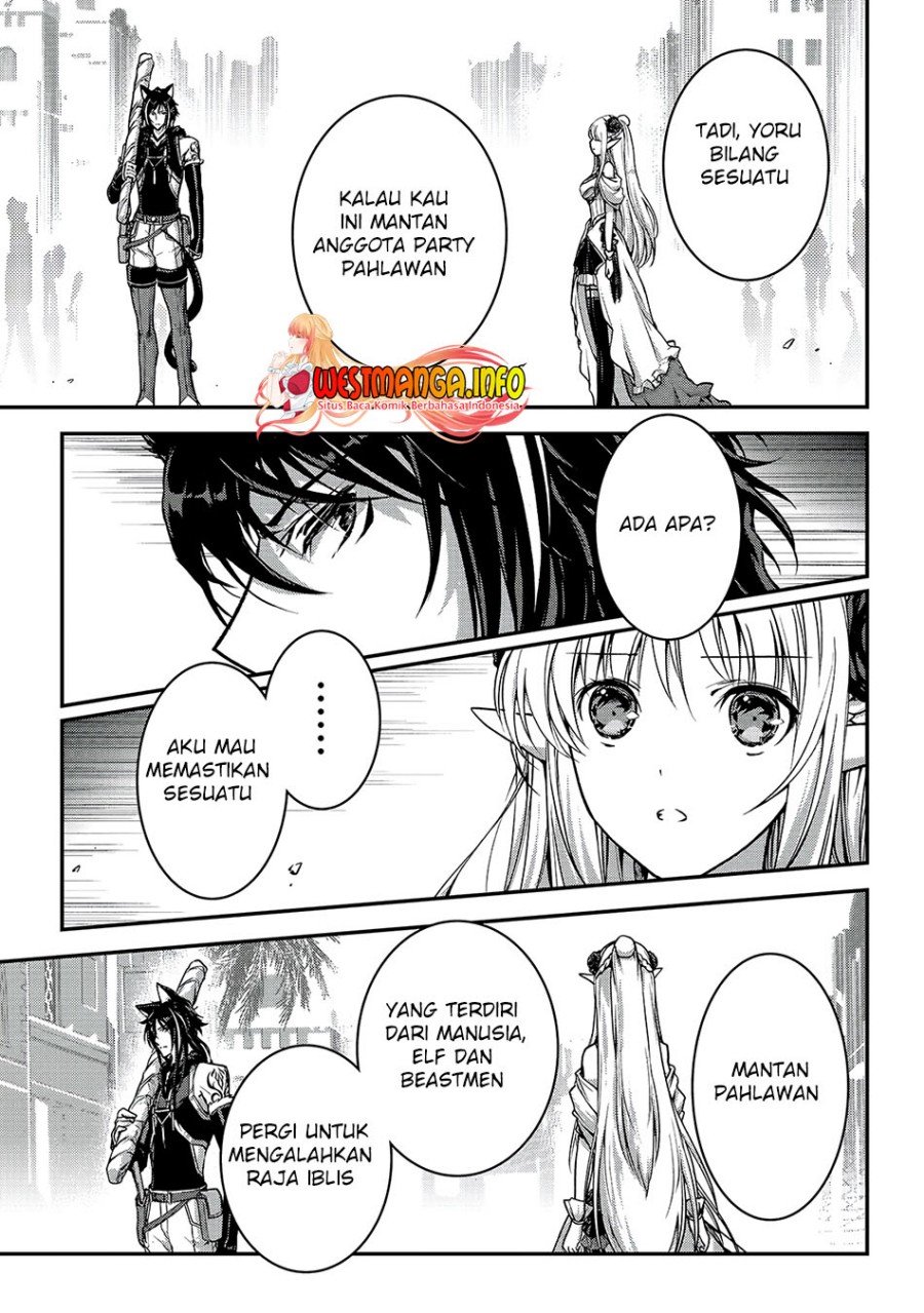 assassin-de-aru-ore-no-sutetasu-ga-yuusha-yori-mo-akiraka-ni-tsuyoi-nodaga - Chapter: 23