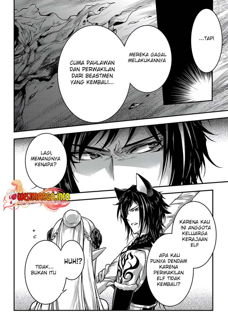 assassin-de-aru-ore-no-sutetasu-ga-yuusha-yori-mo-akiraka-ni-tsuyoi-nodaga - Chapter: 23