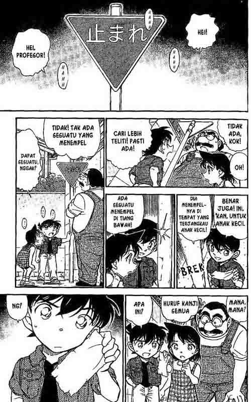 detective-conan - Chapter: 572
