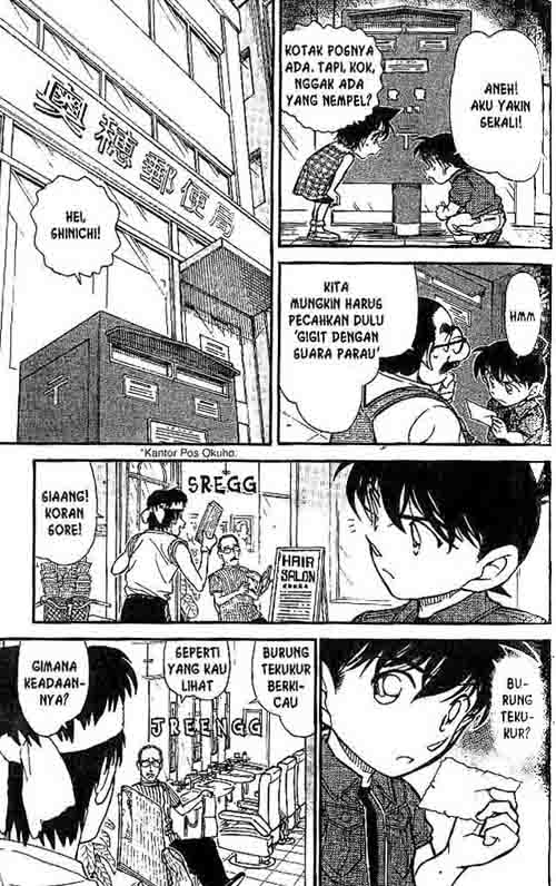 detective-conan - Chapter: 572