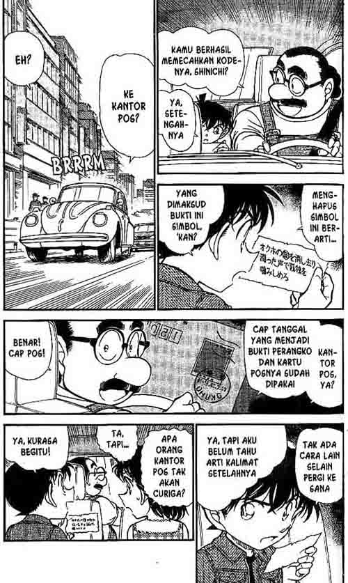 detective-conan - Chapter: 572