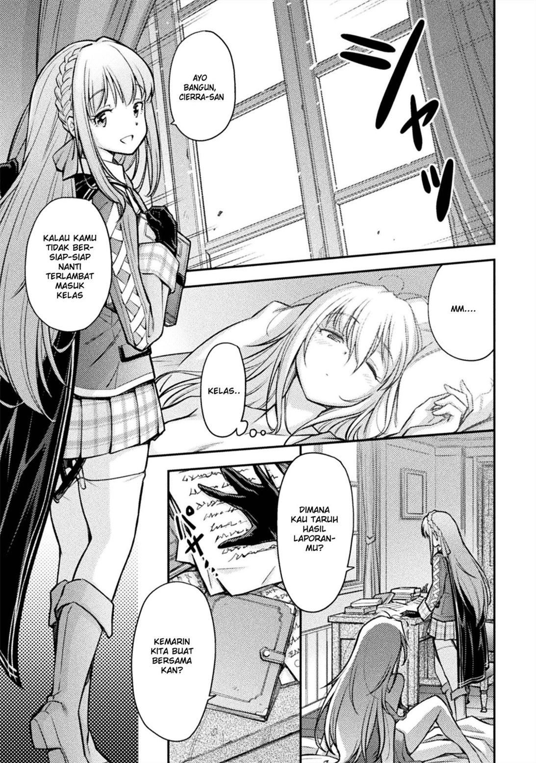 saikyou-no-youhei-shoujo-no-gakuen-seikatsu - Chapter: 1