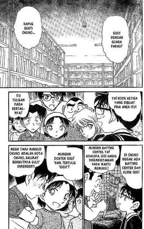 detective-conan - Chapter: 572