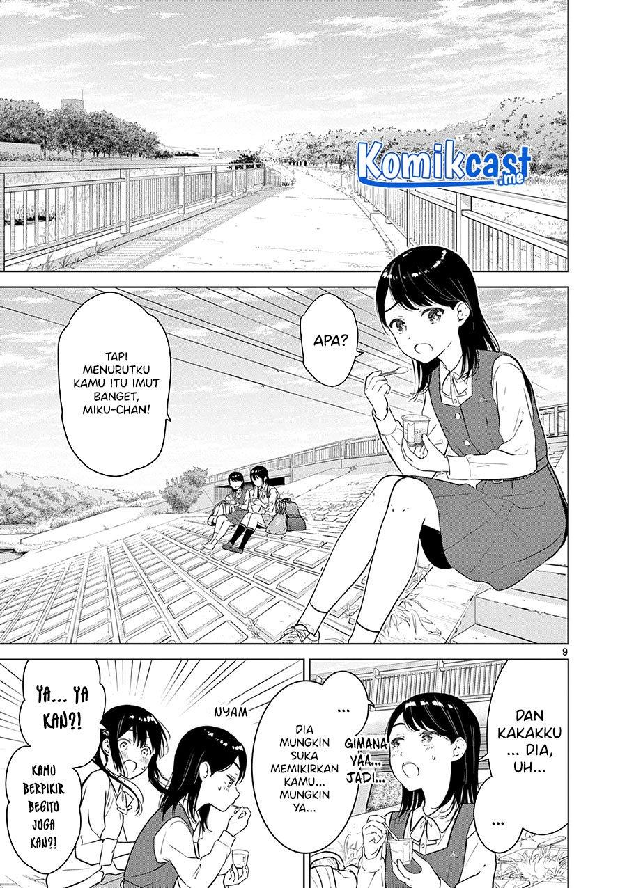 aishiteru-game-wo-owarasetai - Chapter: 13