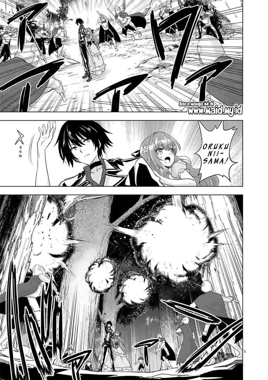 shijou-saikyou-orc-san-no-tanoshii-tanetsuke-harem-zukuri - Chapter: 56