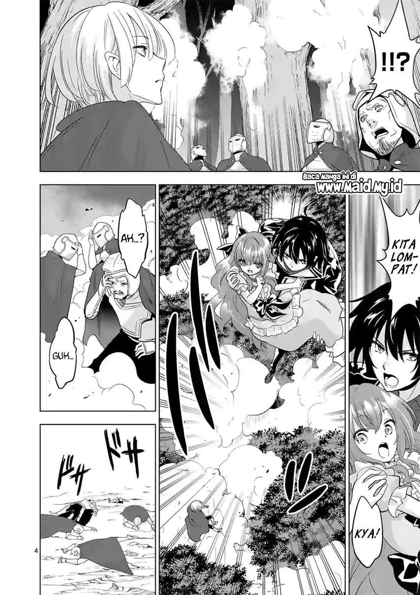shijou-saikyou-orc-san-no-tanoshii-tanetsuke-harem-zukuri - Chapter: 56