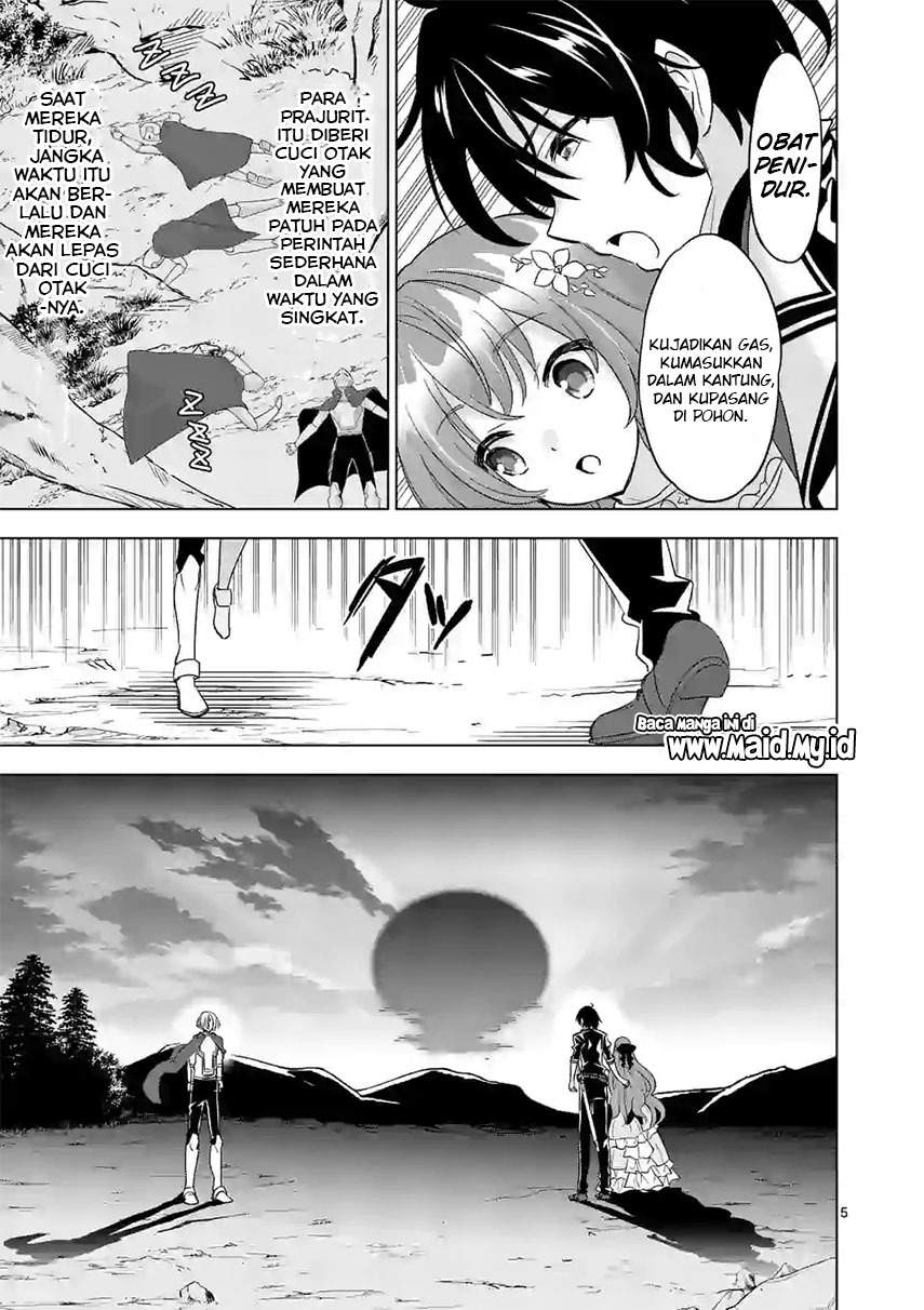 shijou-saikyou-orc-san-no-tanoshii-tanetsuke-harem-zukuri - Chapter: 56