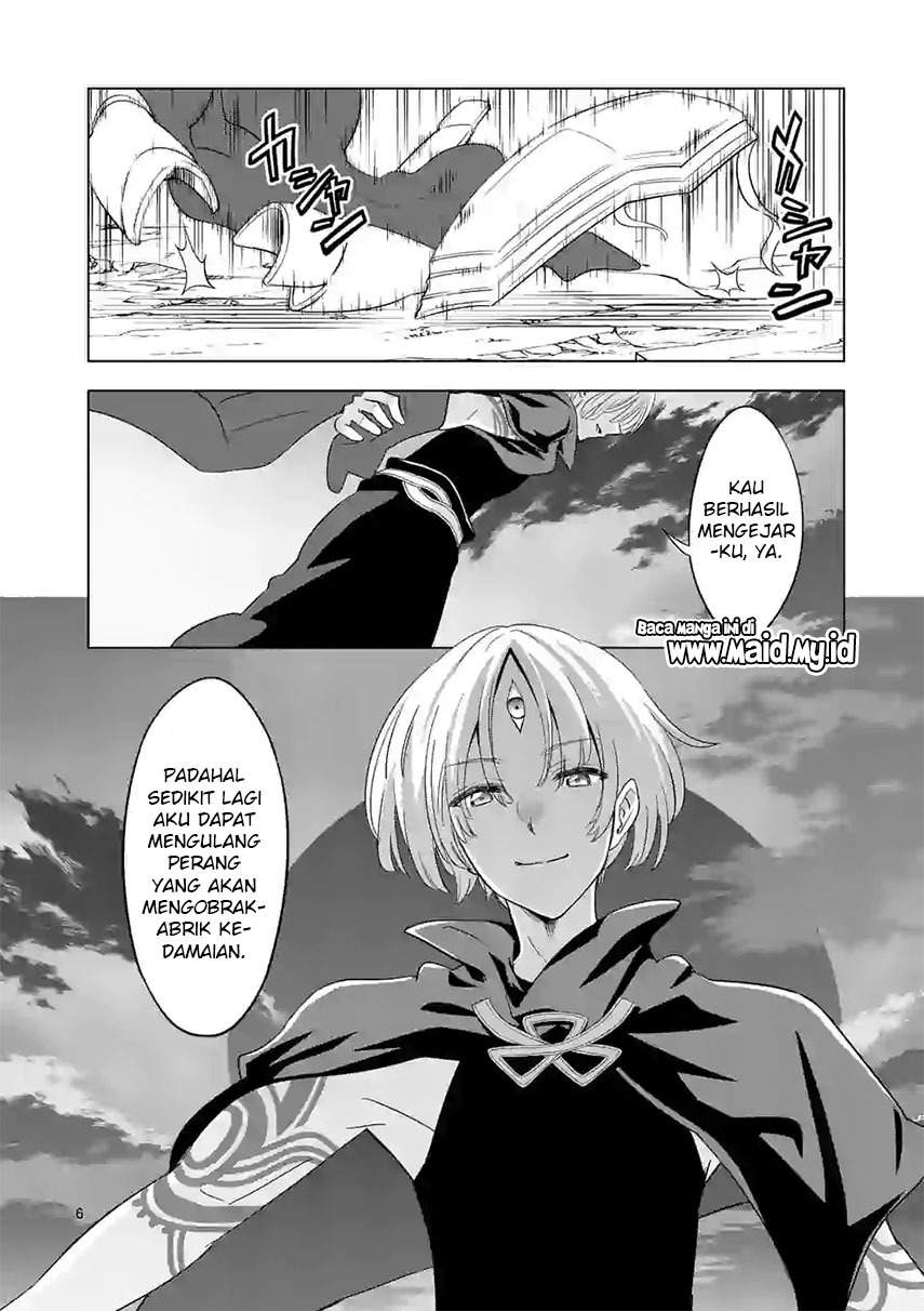 shijou-saikyou-orc-san-no-tanoshii-tanetsuke-harem-zukuri - Chapter: 56