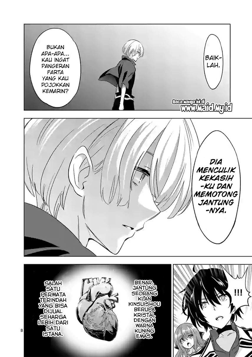 shijou-saikyou-orc-san-no-tanoshii-tanetsuke-harem-zukuri - Chapter: 56