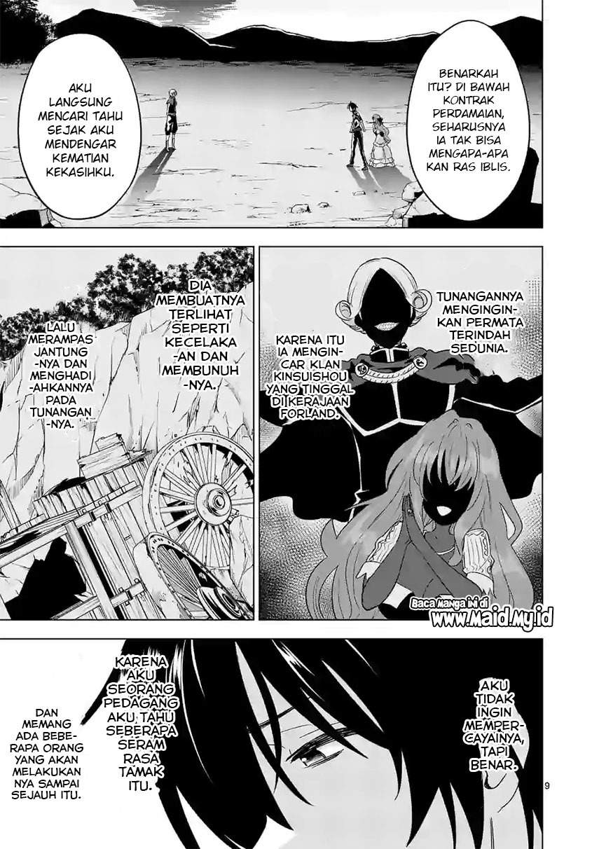 shijou-saikyou-orc-san-no-tanoshii-tanetsuke-harem-zukuri - Chapter: 56