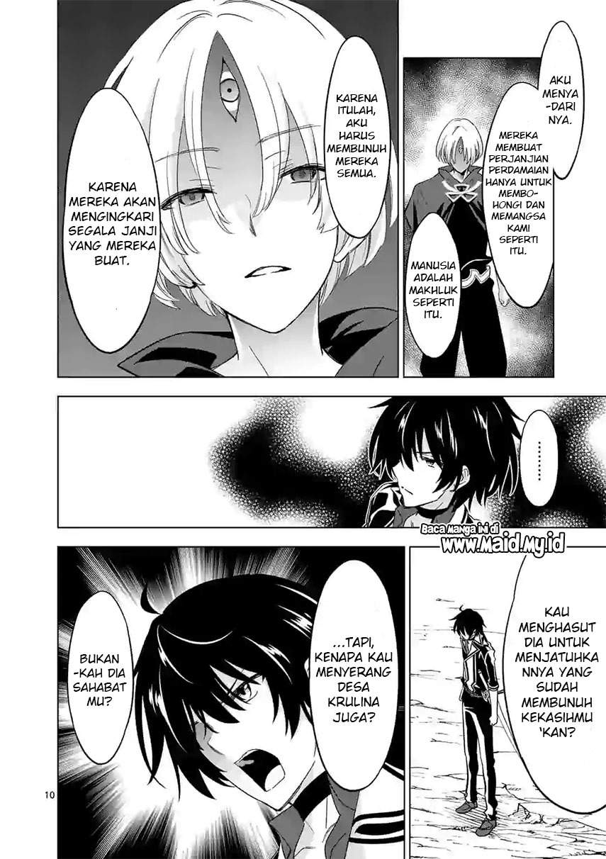 shijou-saikyou-orc-san-no-tanoshii-tanetsuke-harem-zukuri - Chapter: 56