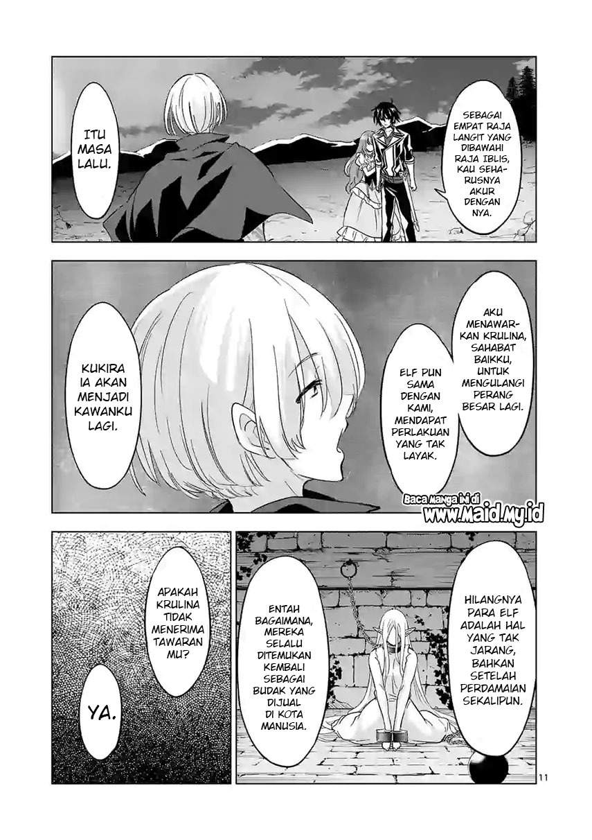 shijou-saikyou-orc-san-no-tanoshii-tanetsuke-harem-zukuri - Chapter: 56