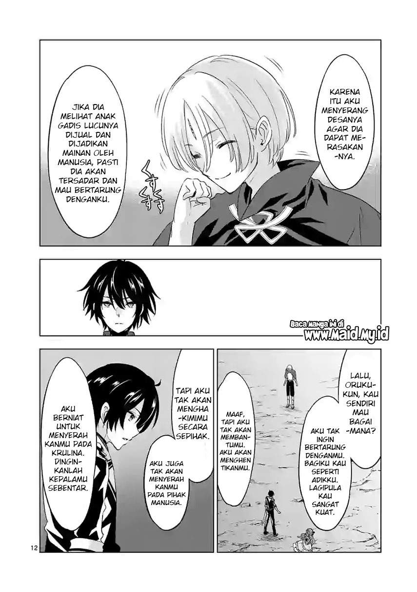 shijou-saikyou-orc-san-no-tanoshii-tanetsuke-harem-zukuri - Chapter: 56