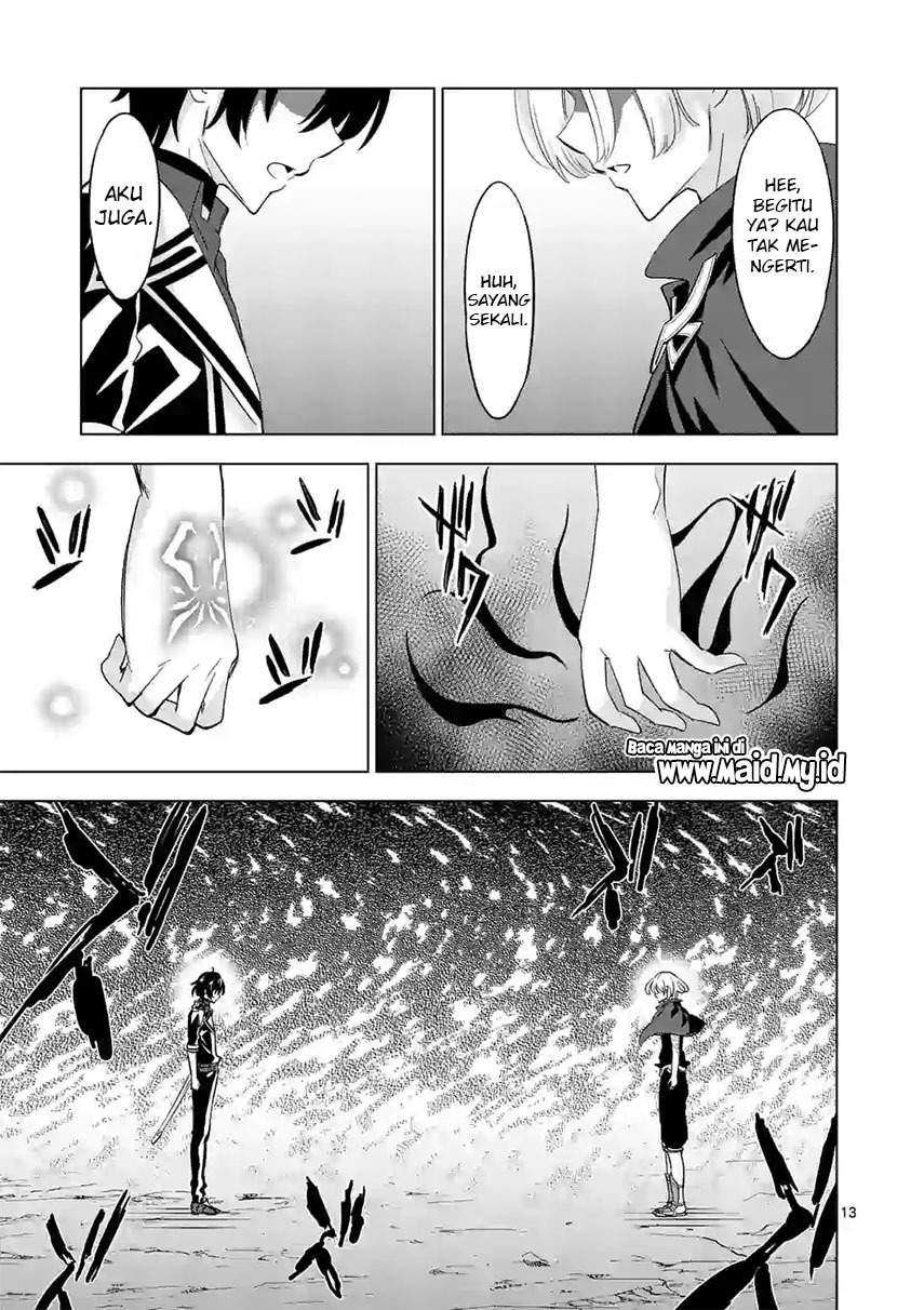 shijou-saikyou-orc-san-no-tanoshii-tanetsuke-harem-zukuri - Chapter: 56