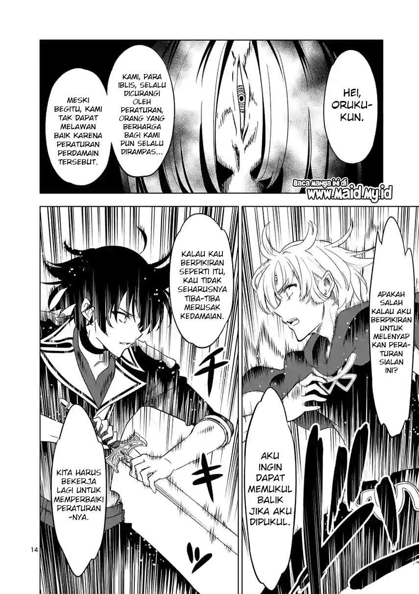 shijou-saikyou-orc-san-no-tanoshii-tanetsuke-harem-zukuri - Chapter: 56