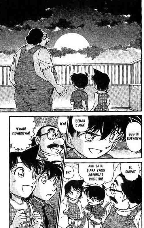 detective-conan - Chapter: 573