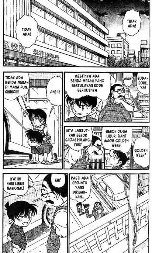 detective-conan - Chapter: 573