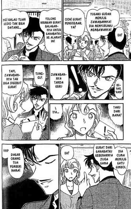 detective-conan - Chapter: 573