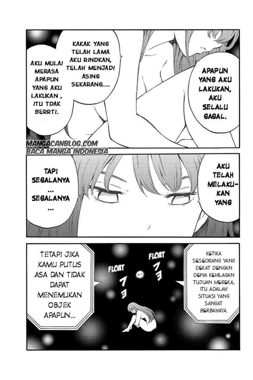 tenkuu-shinpan - Chapter: 201