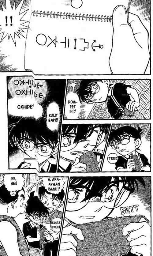 detective-conan - Chapter: 573
