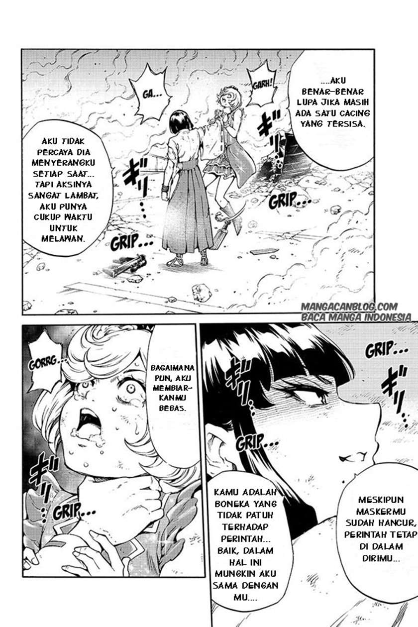 tenkuu-shinpan - Chapter: 201