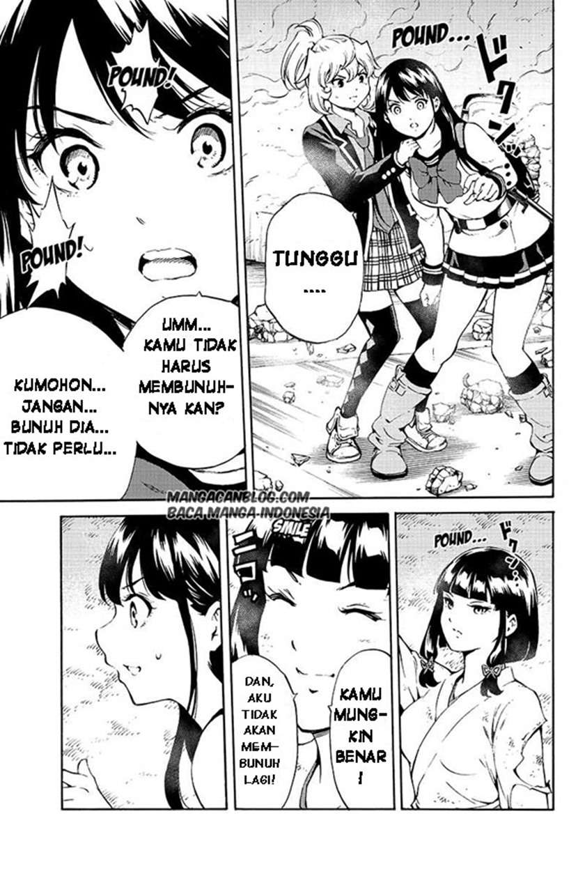 tenkuu-shinpan - Chapter: 201