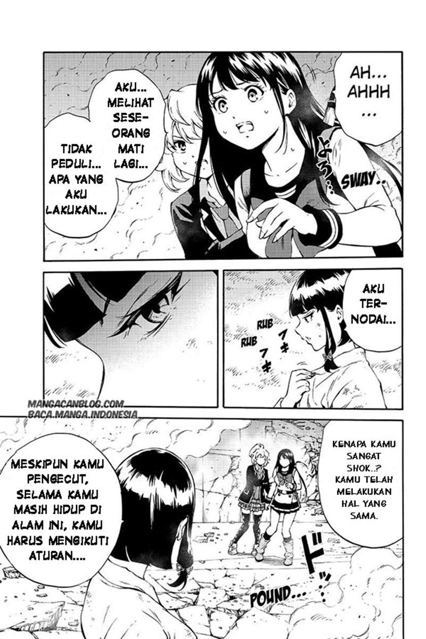 tenkuu-shinpan - Chapter: 201