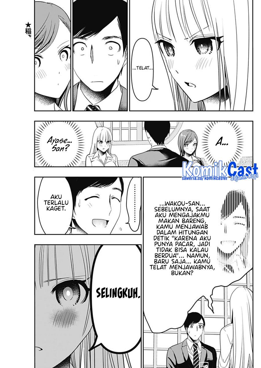 batsu-hare - Chapter: 61