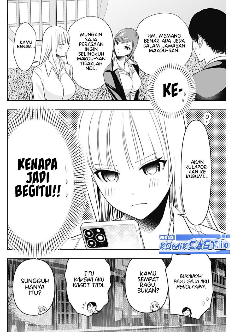 batsu-hare - Chapter: 61