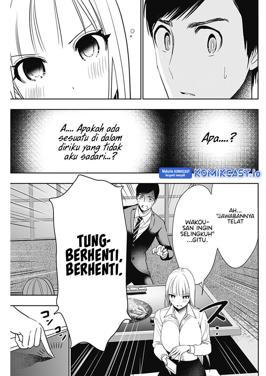 batsu-hare - Chapter: 61