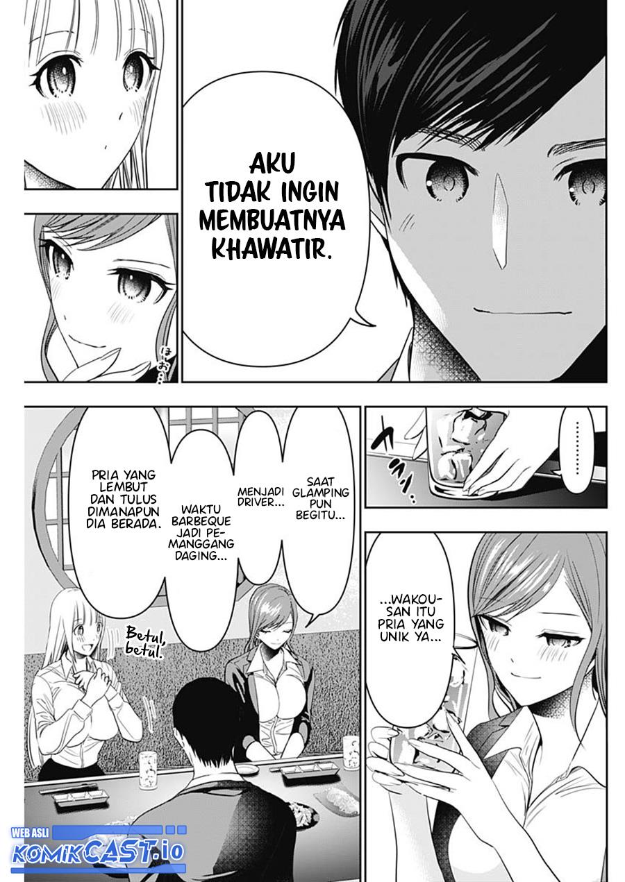 batsu-hare - Chapter: 61