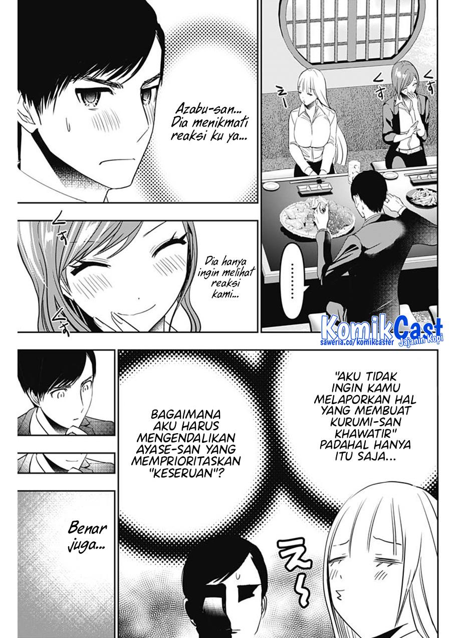 batsu-hare - Chapter: 61