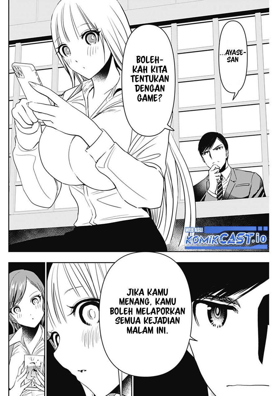 batsu-hare - Chapter: 61