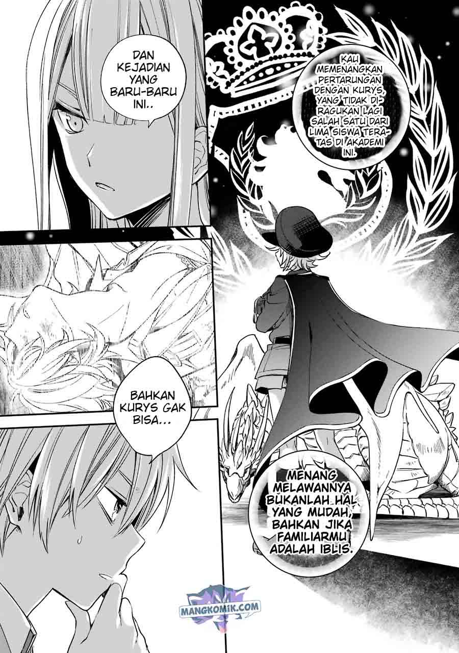 kinsou-no-vermeil-gakeppuchi-majutshi-wa-saikyou-no-yakusai-to-mahou-sekai-o-tsukisusumu - Chapter: 12