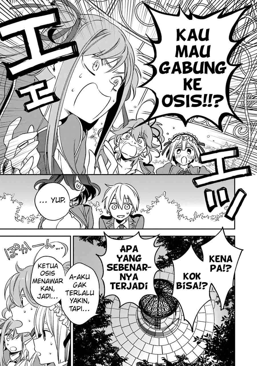 kinsou-no-vermeil-gakeppuchi-majutshi-wa-saikyou-no-yakusai-to-mahou-sekai-o-tsukisusumu - Chapter: 12