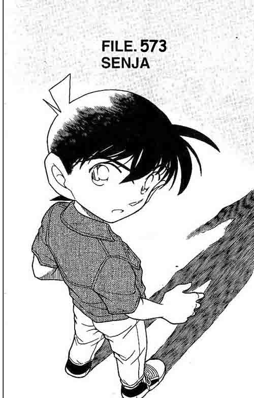detective-conan - Chapter: 573