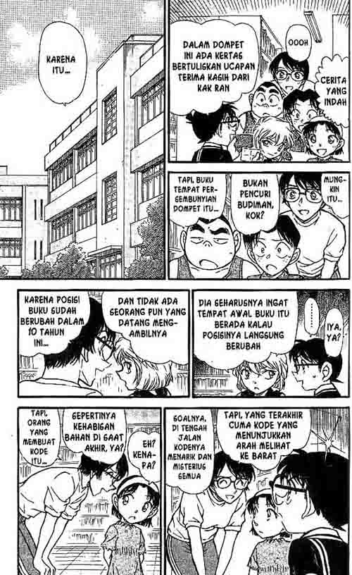 detective-conan - Chapter: 573