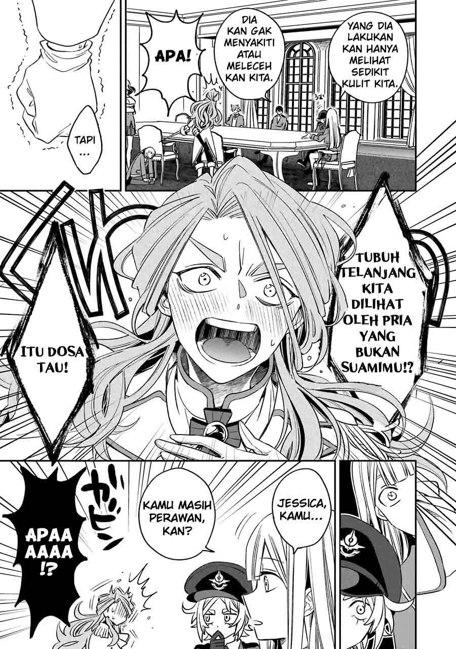 kinsou-no-vermeil-gakeppuchi-majutshi-wa-saikyou-no-yakusai-to-mahou-sekai-o-tsukisusumu - Chapter: 12