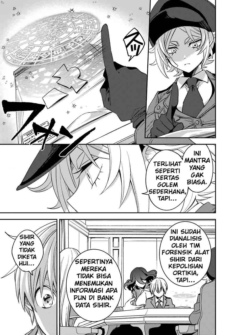 kinsou-no-vermeil-gakeppuchi-majutshi-wa-saikyou-no-yakusai-to-mahou-sekai-o-tsukisusumu - Chapter: 12